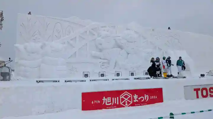 上川神社頓宮の周辺
