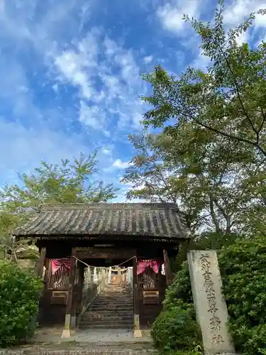 吉備津岡辛木神社の山門