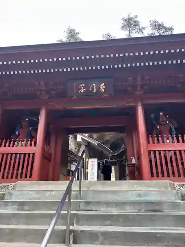 大谷寺(栃木県)