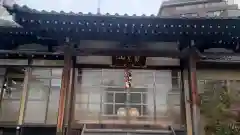 実相院(東京都)