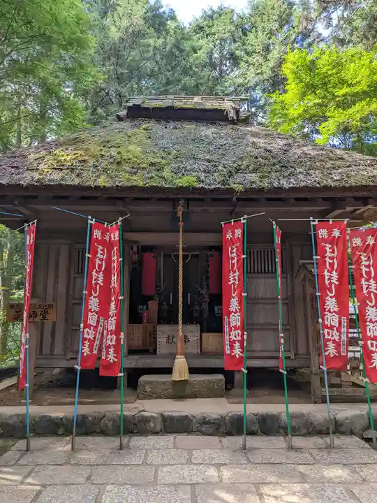 塩船観音寺のその他建物
