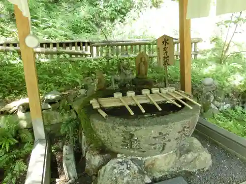 金剛院の手水舎