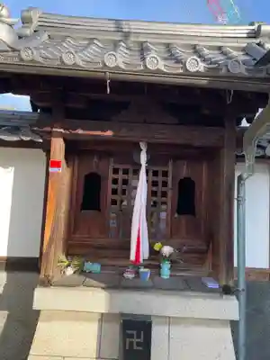 安禅寺(京都府)