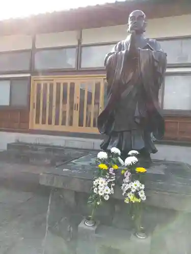 日宗寺 (東京都)