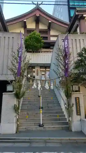 出雲大社東京分祠のその他建物