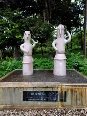 八幡神社(埼玉県)