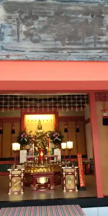 六波羅蜜寺(京都府)