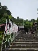 悟竹院(岐阜県)
