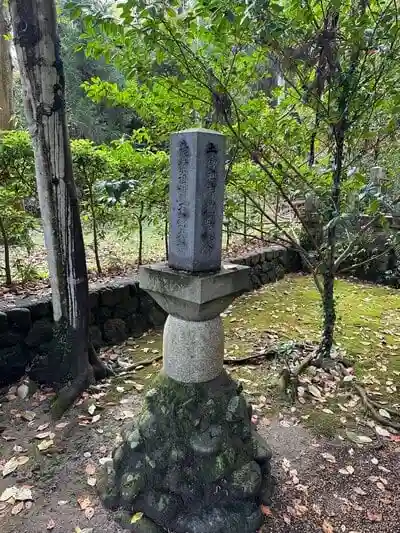 小幡神社の建物その他