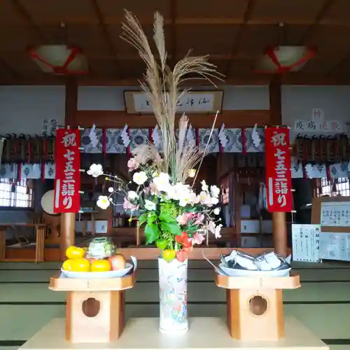 七重浜海津見神社(北海道)