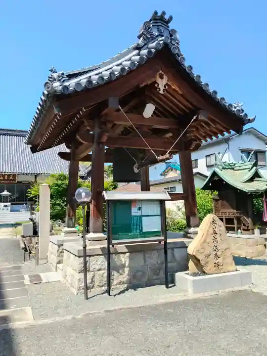 紅谷庵(大阪府)