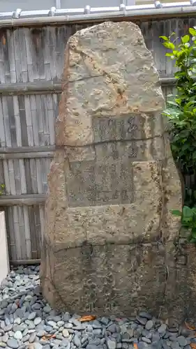 大長寺(大阪府)