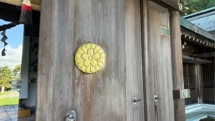 函館護國神社(北海道)