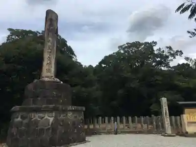 隠岐國分寺のその他建物
