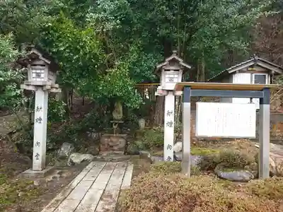 金刀比羅山宮のその他建物