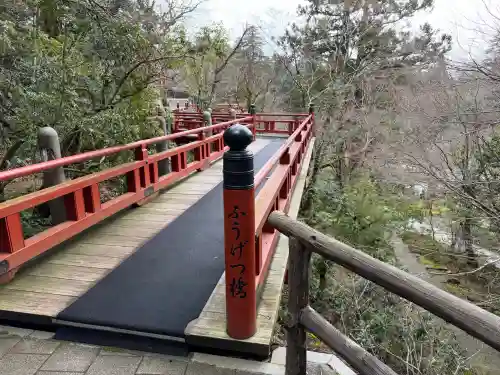 那谷寺の{uncategorized: "未分類", other: "その他", undefined: "問題あり", building: "その他建物", grave: "お墓", sacred_gate: "鳥居", guardian: "狛犬", statue: "像", buddha: "仏像", history: "歴史", nature: "自然", garden: "庭園", animal: "動物", pagoda: "塔", temizu: "手水舎", mountain_gate: "山門・神門", sanctuary: "本殿・本堂", subordinate: "末社・摂社", art: "芸術", scenery: "景色", jizo: "地蔵", ema: "絵馬", goshuin: "御朱印", omikuji: "おみくじ", items: "授与品その他", amulet: "お守り", goshuincho: "御朱印帳", eats: "食事", festival: "お祭り", votive_dance: "神楽", shichigosan: "七五三参", wedding: "結婚式", experience: "体験その他", initially: "初詣", around: "周辺", anti_infection: "感染症対策"}