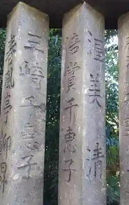 題経寺(柴又帝釈天)のその他建物