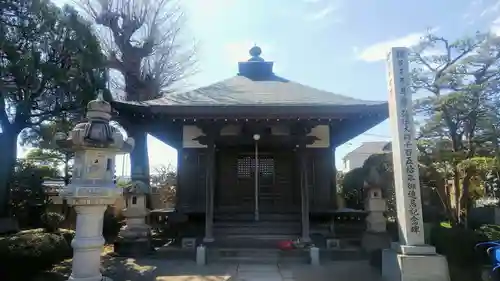 瑞光寺のその他建物