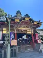 世尊院(長野県)