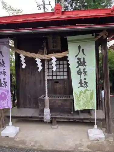 鹿島神社(栃木県)