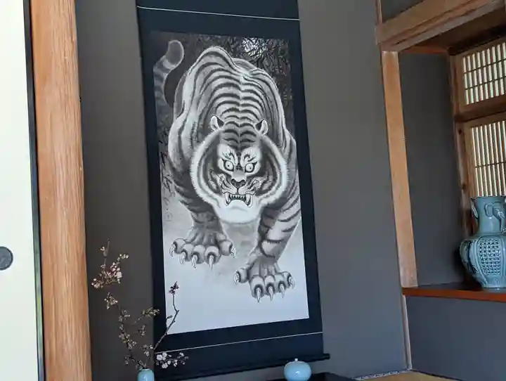 光明院(光明禅院)(京都府)