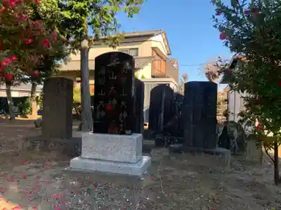 八雲神社(千葉県)