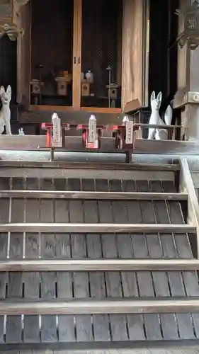 花山稲荷神社(京都府)