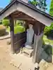 本願寺(茨城県)