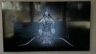 金蛇水神社(宮城県)