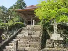 松尾寺(京都府)