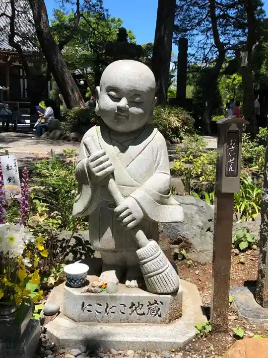 高幡不動尊 金剛寺の地蔵