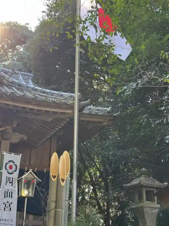吾妻温泉神社(長崎県)
