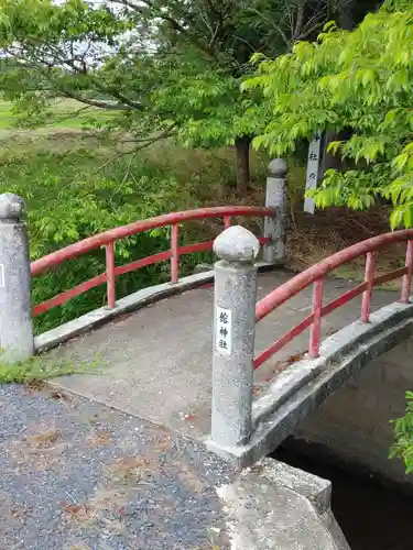 舘神社のその他建物