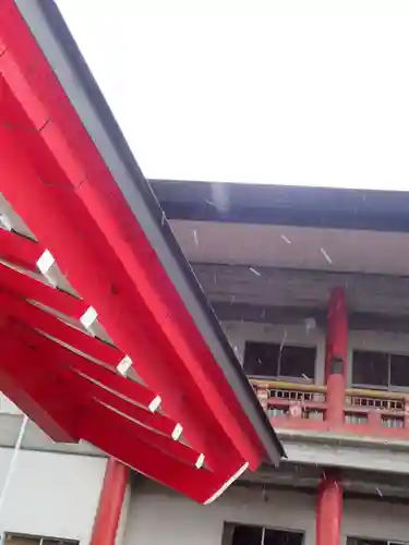 白狐山光星寺のその他建物