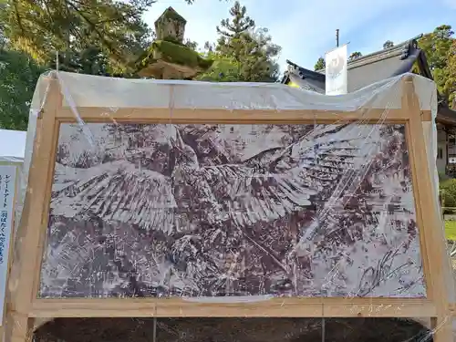 熊野本宮大社(和歌山県)