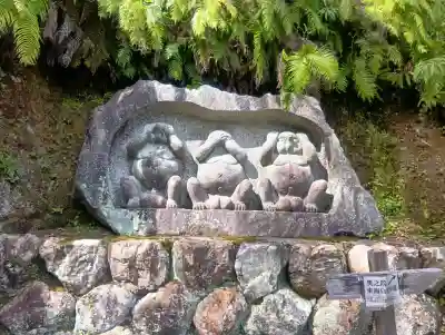 華厳寺の{uncategorized: "未分類", other: "その他", undefined: "問題あり", building: "その他建物", grave: "お墓", sacred_gate: "鳥居", guardian: "狛犬", statue: "像", buddha: "仏像", history: "歴史", nature: "自然", garden: "庭園", animal: "動物", pagoda: "塔", temizu: "手水舎", mountain_gate: "山門・神門", sanctuary: "本殿・本堂", subordinate: "末社・摂社", art: "芸術", scenery: "景色", jizo: "地蔵", ema: "絵馬", goshuin: "御朱印", omikuji: "おみくじ", items: "授与品その他", amulet: "お守り", goshuincho: "御朱印帳", eats: "食事", festival: "お祭り", votive_dance: "神楽", shichigosan: "七五三参", wedding: "結婚式", experience: "体験その他", initially: "初詣", around: "周辺", anti_infection: "感染症対策"}