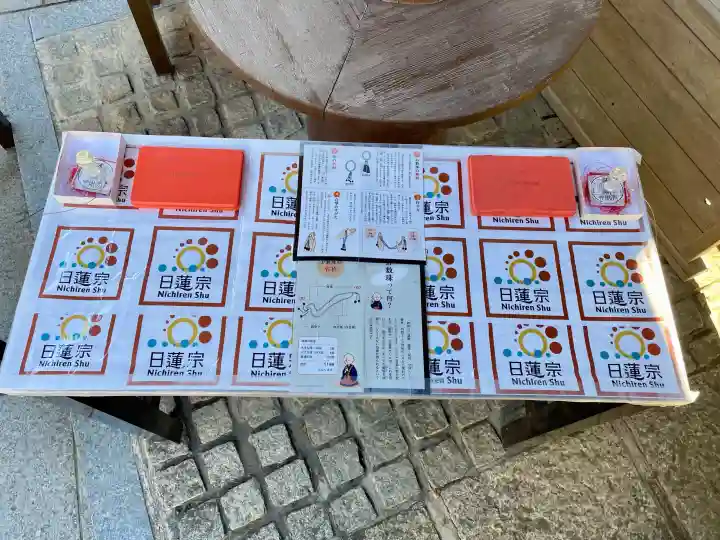 観静院の{uncategorized: "未分類", other: "その他", undefined: "問題あり", building: "その他建物", grave: "お墓", sacred_gate: "鳥居", guardian: "狛犬", statue: "像", buddha: "仏像", history: "歴史", nature: "自然", garden: "庭園", animal: "動物", pagoda: "塔", temizu: "手水舎", mountain_gate: "山門・神門", sanctuary: "本殿・本堂", subordinate: "末社・摂社", art: "芸術", scenery: "景色", jizo: "地蔵", ema: "絵馬", goshuin: "御朱印", omikuji: "おみくじ", items: "授与品その他", amulet: "お守り", goshuincho: "御朱印帳", eats: "食事", festival: "お祭り", votive_dance: "神楽", shichigosan: "七五三参", wedding: "結婚式", experience: "体験その他", initially: "初詣", around: "周辺", anti_infection: "感染症対策"}