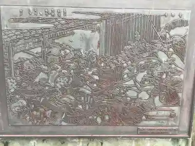 橋詰神社の周辺