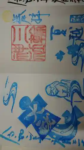 三輪神社(愛知県)