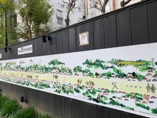 鴻神社のその他建物