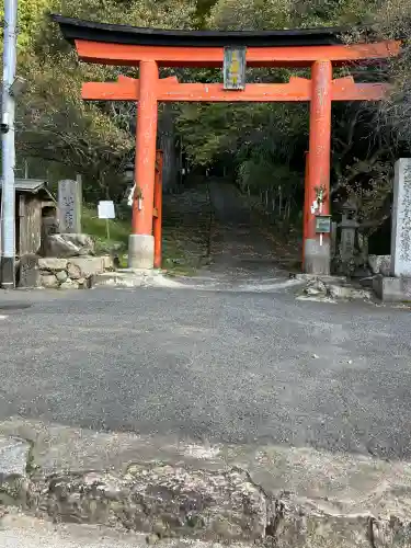 與喜天満神社(奈良県)