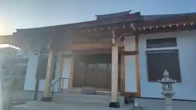 保泉寺(神奈川県)