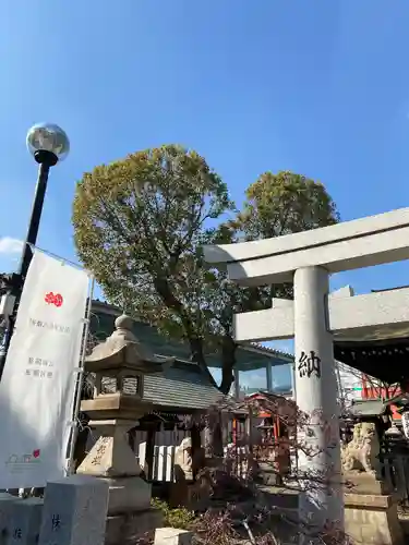 南宮宇佐八幡神社（脇浜神社）(兵庫県)