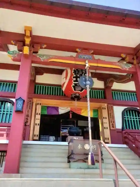 放生寺(東京都)