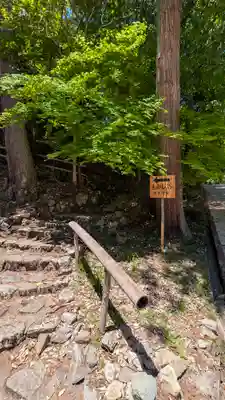 成相寺(京都府)