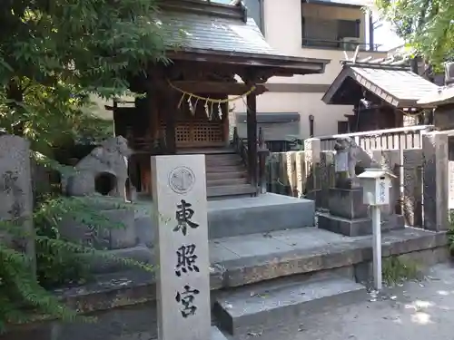 田蓑神社(大阪府)