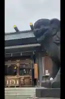 芝大神宮の{uncategorized: "未分類", other: "その他", undefined: "問題あり", building: "その他建物", grave: "お墓", sacred_gate: "鳥居", guardian: "狛犬", statue: "像", buddha: "仏像", history: "歴史", nature: "自然", garden: "庭園", animal: "動物", pagoda: "塔", temizu: "手水舎", mountain_gate: "山門・神門", sanctuary: "本殿・本堂", subordinate: "末社・摂社", art: "芸術", scenery: "景色", jizo: "地蔵", ema: "絵馬", goshuin: "御朱印", omikuji: "おみくじ", items: "授与品その他", amulet: "お守り", goshuincho: "御朱印帳", eats: "食事", festival: "お祭り", votive_dance: "神楽", shichigosan: "七五三参", wedding: "結婚式", experience: "体験その他", initially: "初詣", around: "周辺", anti_infection: "感染症対策"}