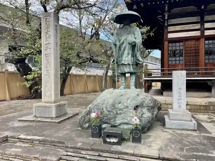 寳幢院(東京都)