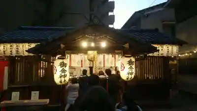 御金神社の本殿・本堂