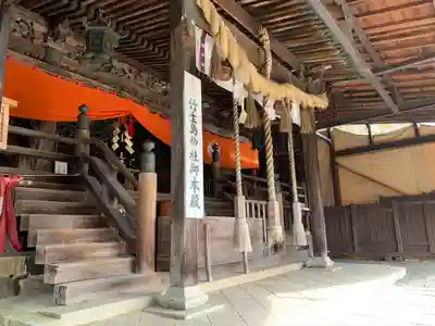 竹生島神社(都久夫須麻神社)の本殿・本堂